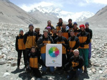 Everest photo